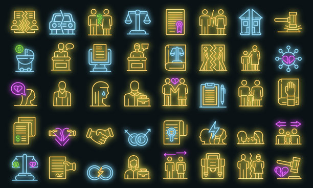 离婚图标设置为霓虹灯图片下载