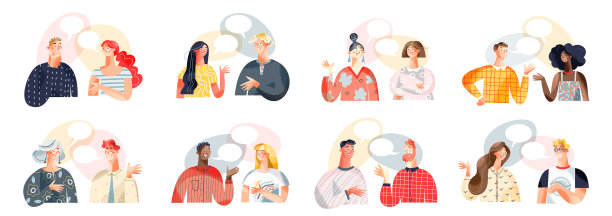 设置了语音泡泡的人们的谈话图片下载