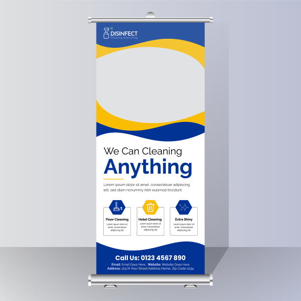 清洁服务卷旗图片下载