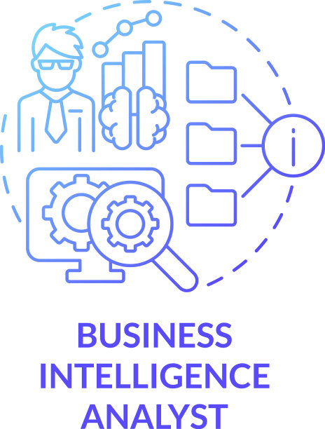 商业智能分析师蓝梯度图片下载