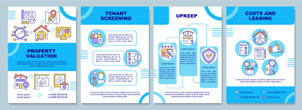 物业经理职责手册图片下载