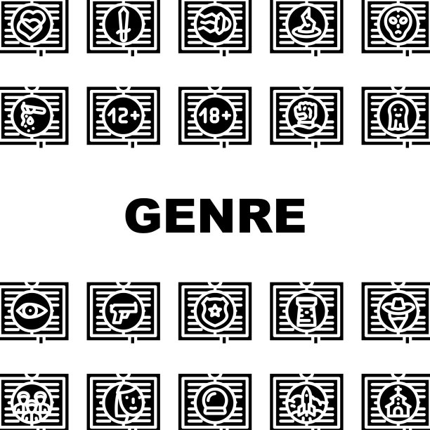 文学类型类别类别图标集图片下载