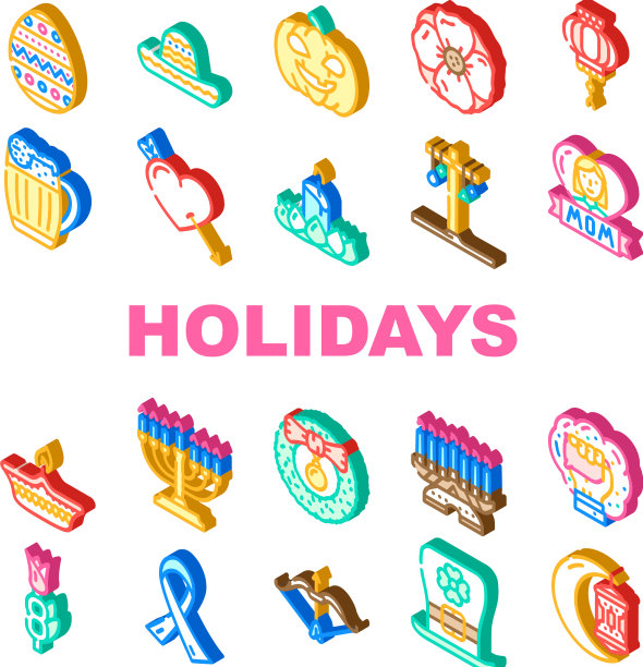 节日庆祝配件图标设置图片下载