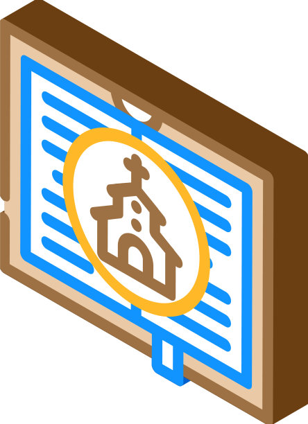 宗教文学等距图标图片下载