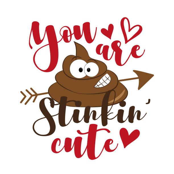 你真是个又可爱又搞笑的笑脸粑粑图片下载