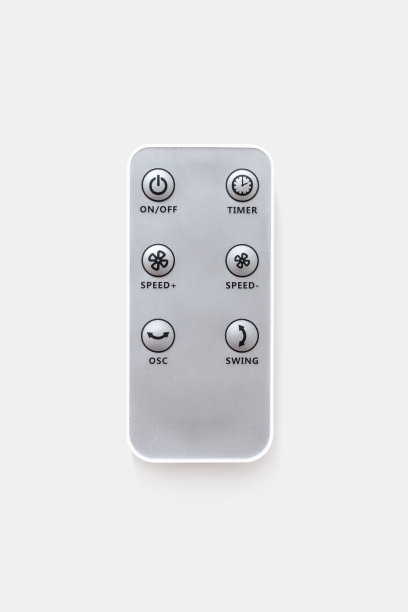 风扇遥控隔离在白色与剪切路径。图片下载