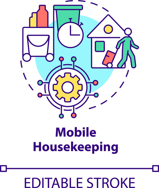 移动管家概念图标图片下载