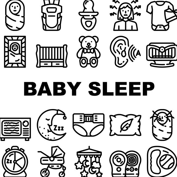 新生儿睡眠配件图标设置图片下载
