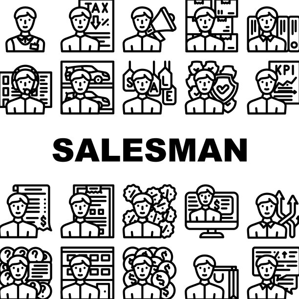 业务员职业图标集图片下载