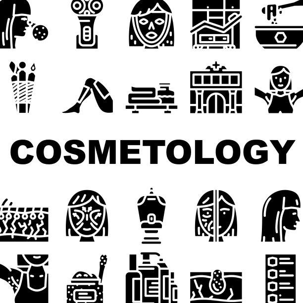 美容美容程序图标设置图片下载