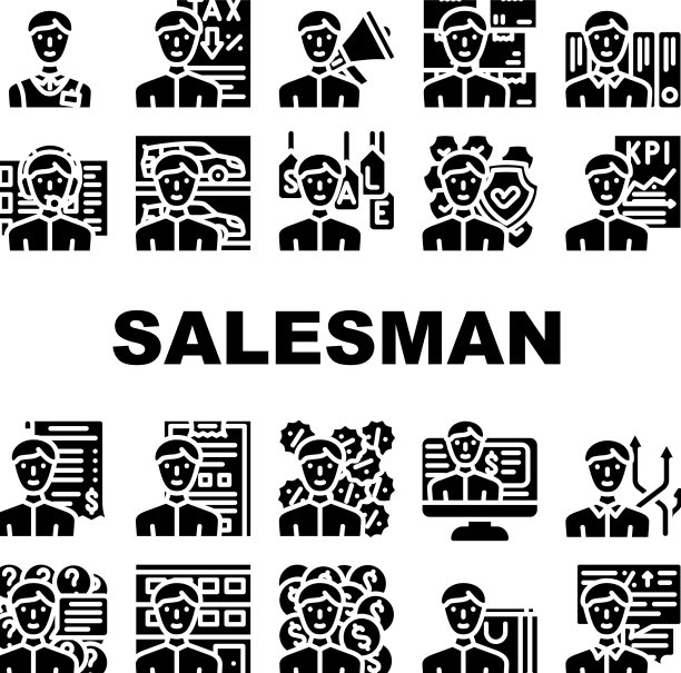 业务员职业图标集图片下载