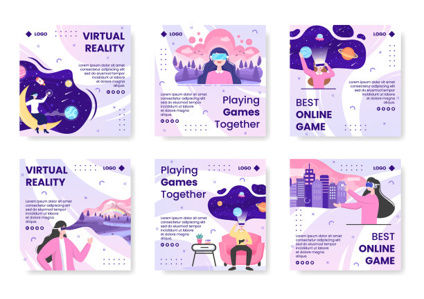 Vr眼镜与虚拟现实游戏post图片下载