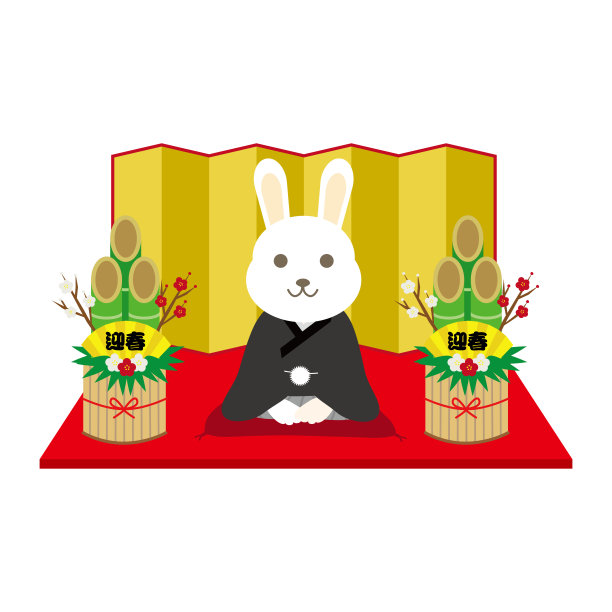 兔兔鞠躬“geshun”的剪贴画，意思是欢迎新的一年。图片下载