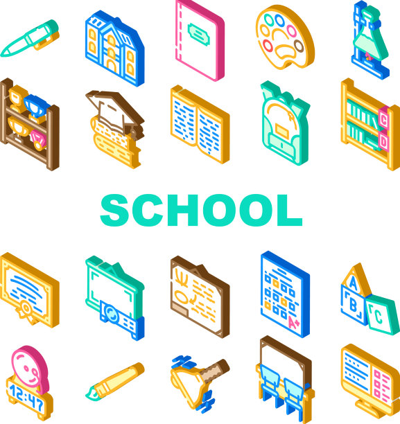 学校文具配件图标集图片下载