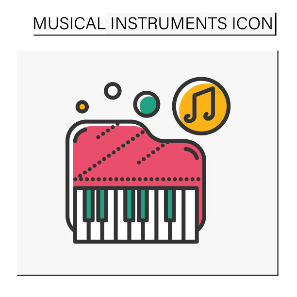 钢琴彩色图标图片下载