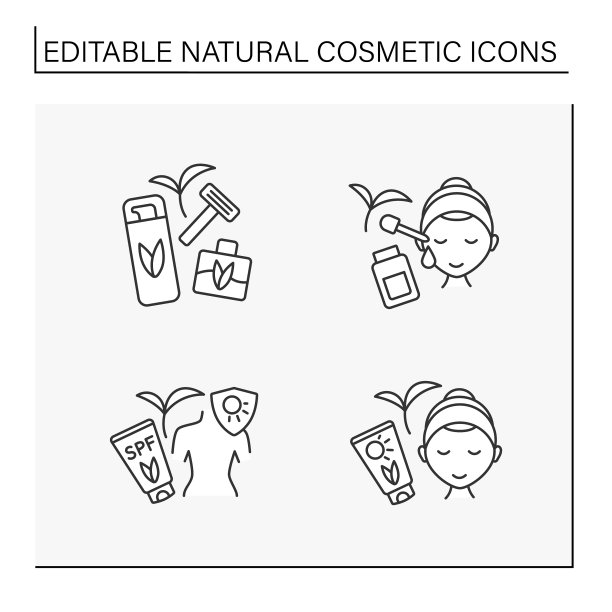 自然化妆品线条图标设置图片下载