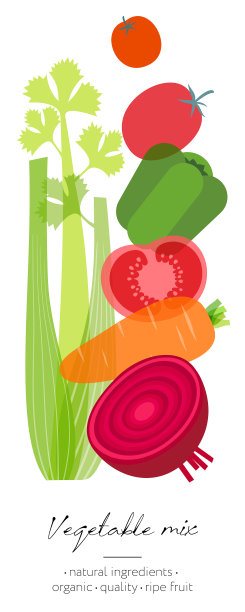 芹菜辣椒西红柿胡萝卜蔬菜草本排毒图片下载