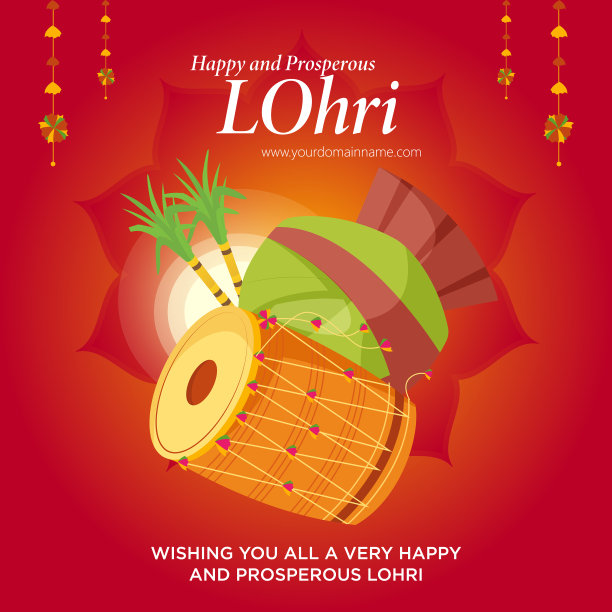 横幅设计的幸福lohri图片下载