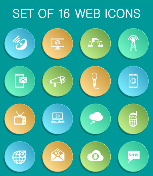 沟通网页图标上多彩的圆形图片下载