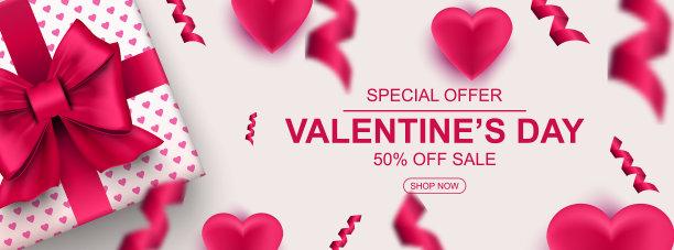 情人节销售网页横幅现实礼盒图片下载