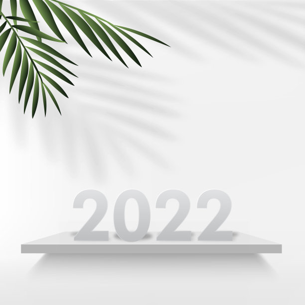 2022年，演播室背景新年快乐图片下载