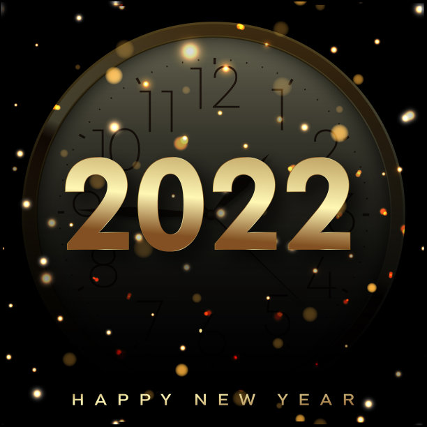 2022年新年快乐海报与黄金钟和图片下载