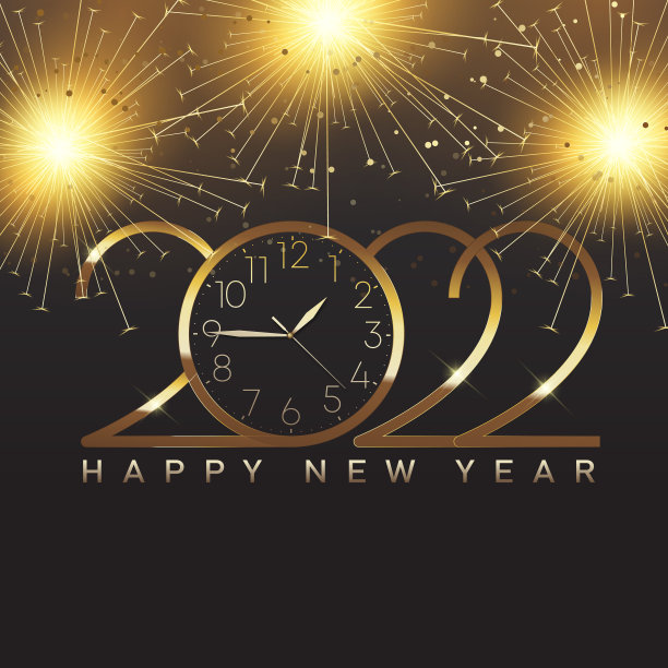 2022年快乐贺岁卡用优雅的文字和图片下载