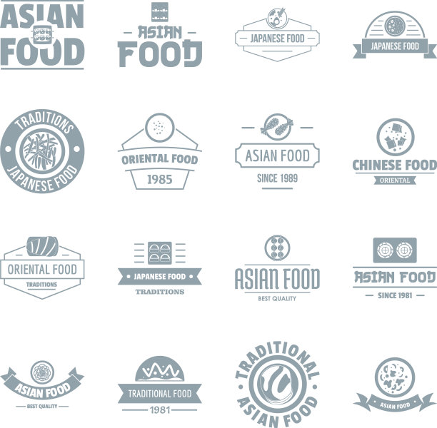 亚洲食品标志图标设定简约风格图片下载