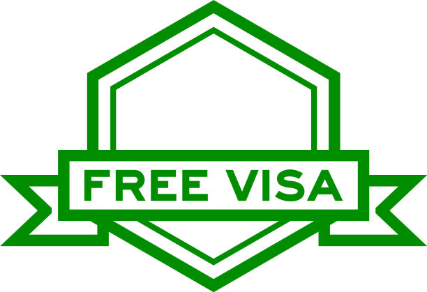 六边形的复古标签旗帜在绿色的颜色与图片下载