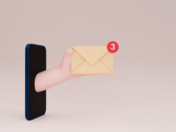 3d卡通未读消息通知图标。图片下载