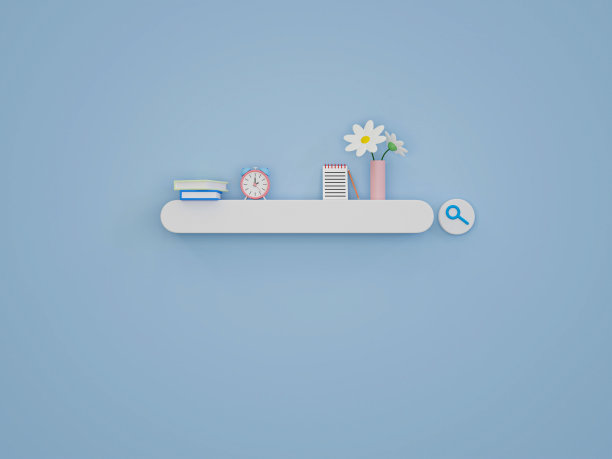 3d空白搜索栏图标。图片下载