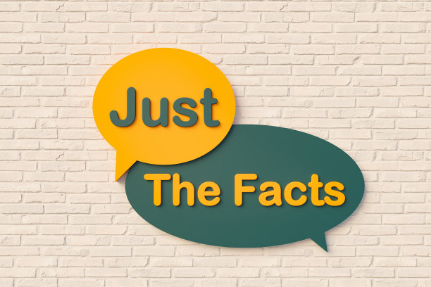 只是事实-卡通演讲泡沫。图片下载