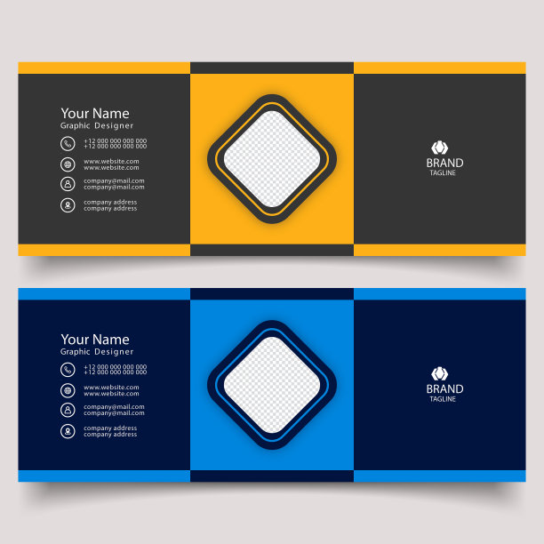 邮件签名模板或邮件页脚图片下载