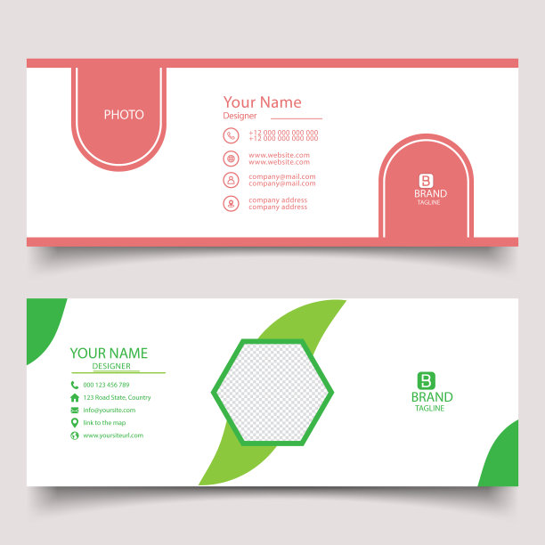 邮件签名模板或邮件页脚图片下载