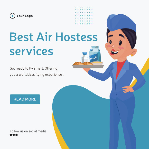 空中小姐的横幅设计图片下载