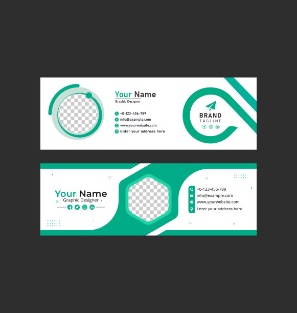 企业简单邮件签名模板设计图片下载