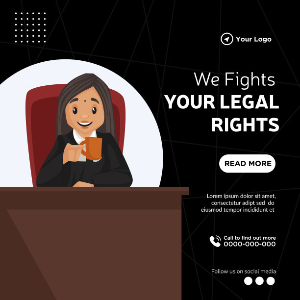 裁判旗帜设计图片下载