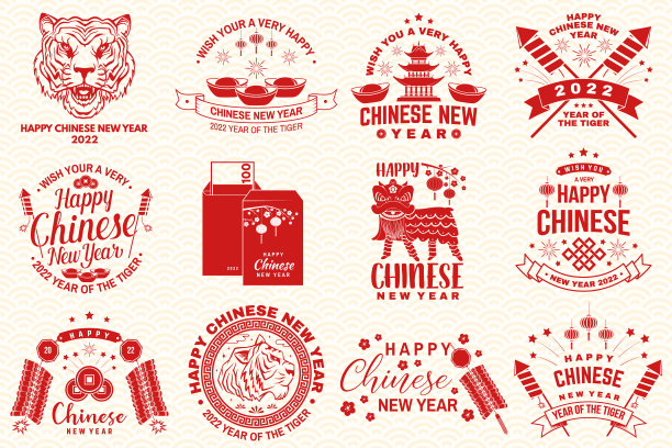 快乐的中国新年设计在复古风格图片下载