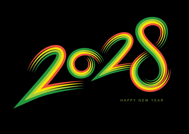 2028新年快乐庆祝-排版文本图片下载