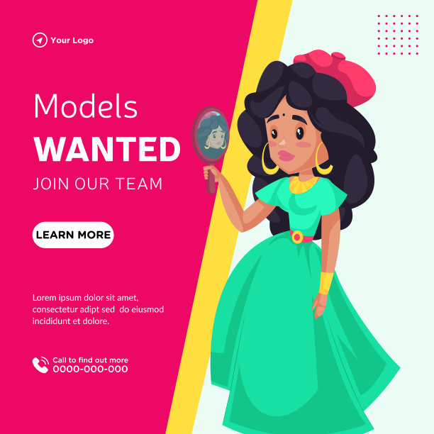 模特女孩的横幅设计图片下载