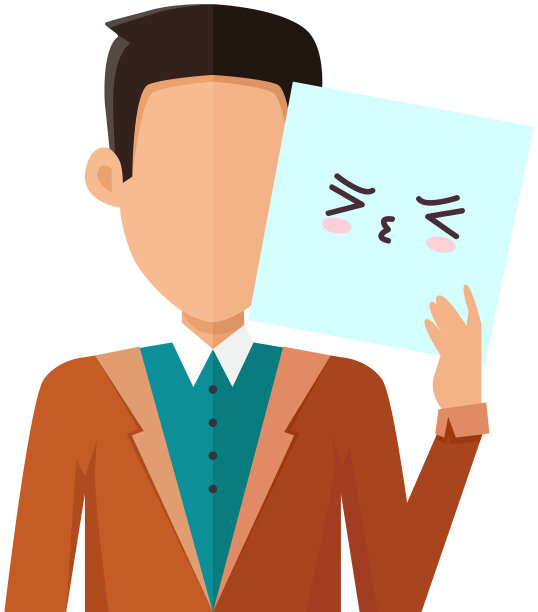 拿着可爱卡哇伊表情符号的男子图片下载