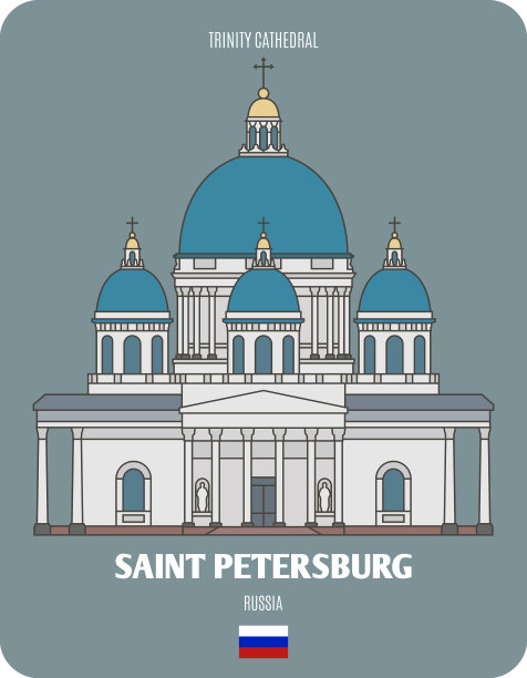 俄罗斯圣彼得堡的三一大教堂图片下载