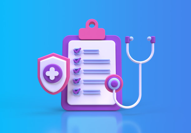 医学检查概念插图背景登陆页面模板图片下载