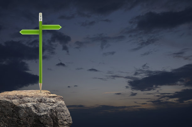 业务演示的概念图片下载