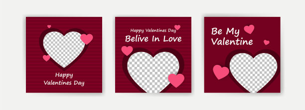 社交媒体发布情人节模板图片下载