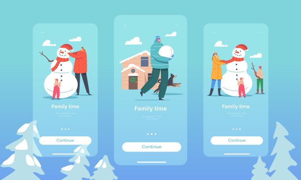 家庭时间手机应用程序页面板载屏幕图片下载