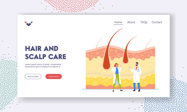 头发和头皮护理登陆页面模板图片下载