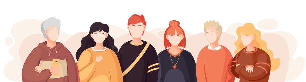 一群人站在一起，社区和图片下载