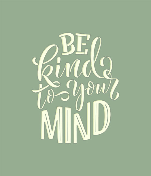 写着关于治疗的标语很有趣图片下载