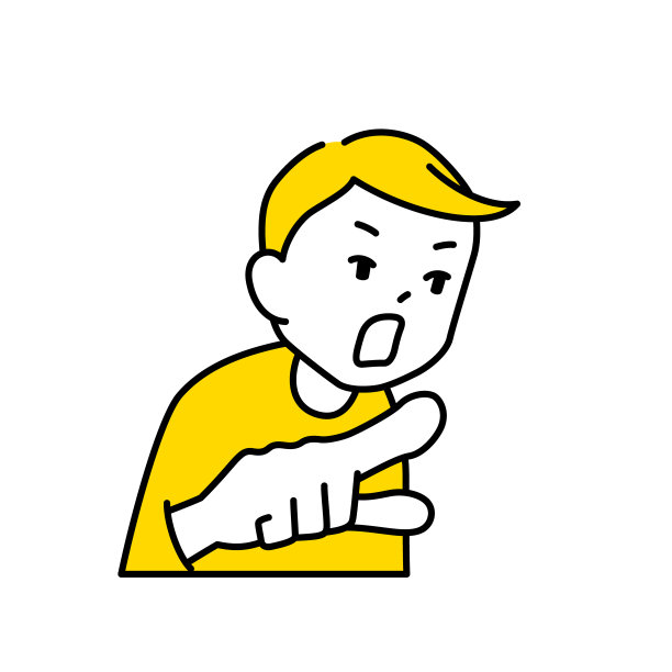 一个男人指着外面的东西的插图(白色背景，矢量，剪掉)图片下载